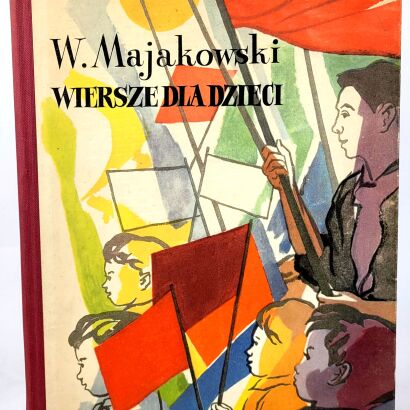 MAJAKOWSKI- WIERSZE DLA DZIECI ilustr. Jurkiewicz wyd.1956r.