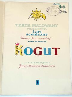 JANUSZEWSKA - KOGUT wyd.1 ilustr. Szancer - 2