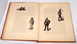 WITKIEWICZ - NA PRZEŁĘCZY wyd.1891r. OPRAWA WYDAWNICZA drzeworyty - 5