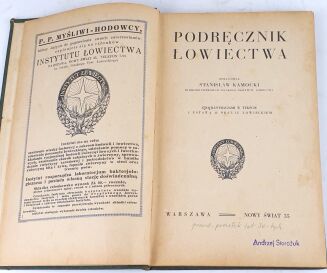 KAMOCKI- PODRĘCZNIK ŁOWIECTWA wyd. 1927 - 3