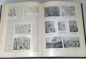 BRUCKNER- ENCYKLOPEDIA STAROPOLSKA oryginał TOM I-II [komplet] - 9