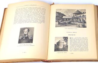 [OPRAWA HELENY KARPIŃSKIEJ] OSSENDOWSKI- KARPATY z cyklu CUDA POLSKI oryginał - 9