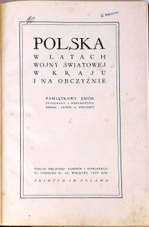 WIELICZKO- POLSKA W LATACH WOJNY ŚWIATOWEJ oprawa - 3