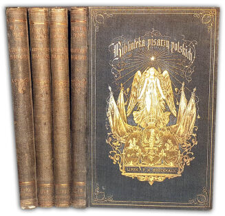 CHOJECKI- ALKHADAR. USTĘP Z DZIEJÓW OJCÓW NASZYCH Lipsk 1869 - 2