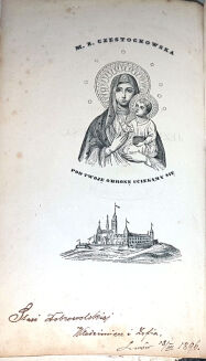 KEMPIS- O NAŚLADOWANIU JEZUSA CHRYSTUSA XIĄG CZWORO Berlin 1854 staloryty - 2