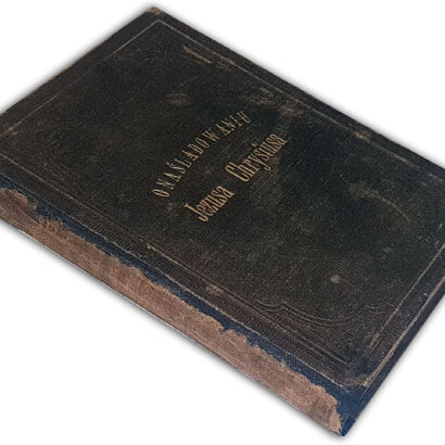 KEMPIS- O NAŚLADOWANIU JEZUSA CHRYSTUSA XIĄG CZWORO Berlin 1854 staloryty