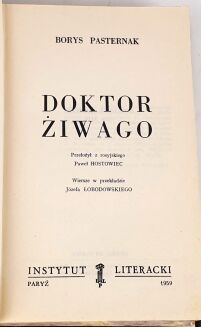 PASTERNAK  - DOKTOR ŻIWAGO wyd.1 Paryż 1959 - 4