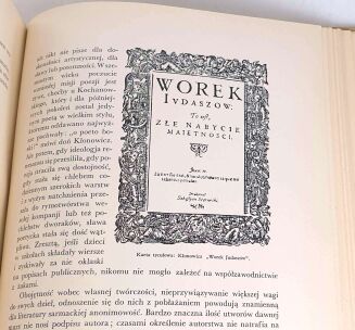 BYSTROŃ- DZIEJE OBYCZAJÓW W DAWNEJ POLSCE. WIEK XVI-XVIII setki ilustracji ZŁOTA OPRAWA - 28