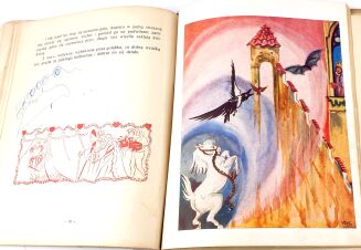 KASPROWICZ - BAJKI. KLECHDY I BAŚNIE ilustr. Kostynowicz - 9