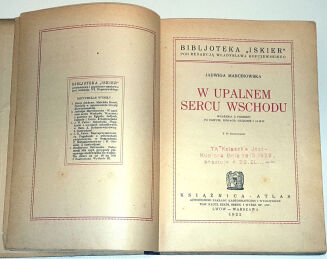 MARCINOWSKA - W UPALNEM SERCU WSCHODU - 2