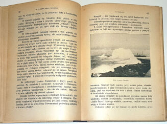 MARCINOWSKA - W UPALNEM SERCU WSCHODU - 3