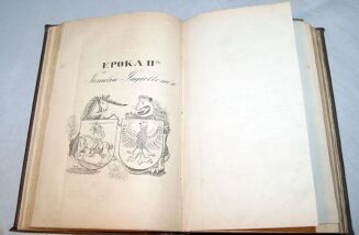 MIKLASZEWSKI- RYS HISTORYI POLSKIEJ mapy ryciny - 10