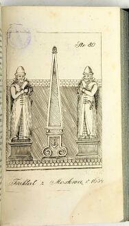 [HERBARZ JABŁOŃSKIEGO]] PAMIĘTNIK SANDOMIERSKI - 8