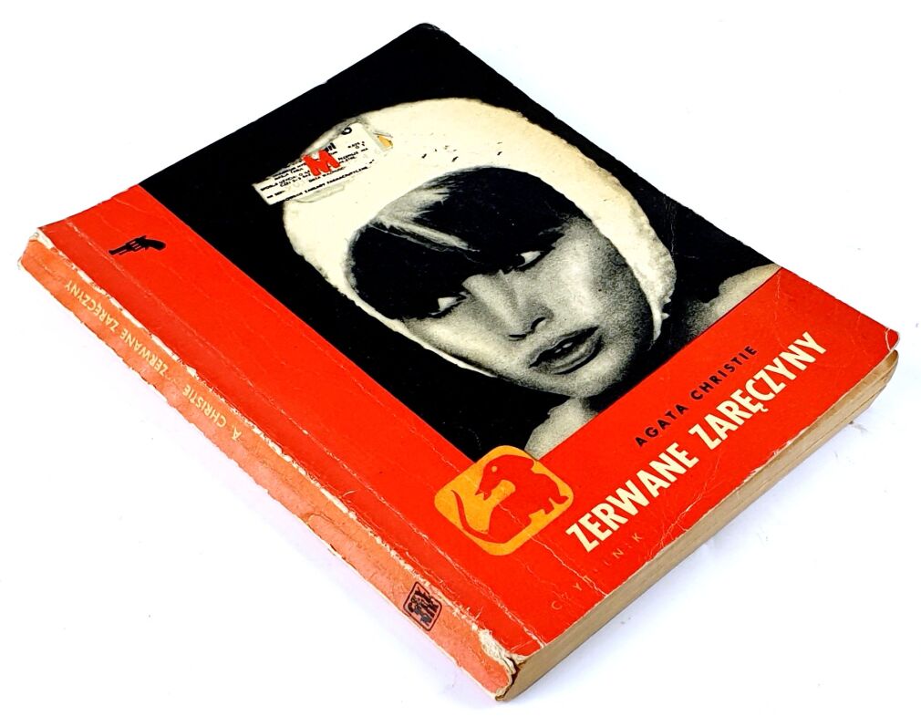 CHRISTIE - ZERWANE ZARĘCZYNY wyd. I