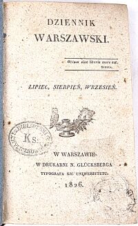 MICKIEWICZ- PIERWODRUK SONETU DO NIEMNA [DZIENNIK WARSZAWSKI 1826 (LIPIEC SIERPIEŃ WRZESIEŃ)] - 2