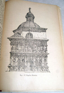 PAPÉE - HISTORJA MIASTA LWOWA wyd. 1924 - 5