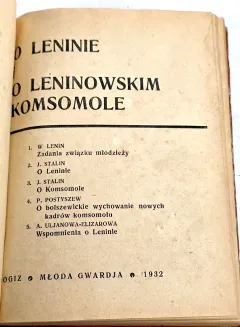 LENIN, STALIN, POSTYSZEW, ULIANOWA-JELIZAROWA - O LENINIE I O LENINOWSKIM KOMSOMOLE. Moskwa 1932, - 4