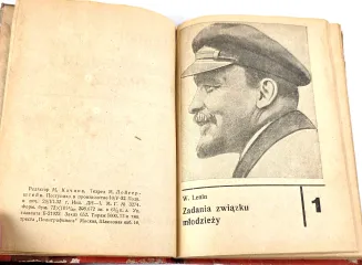 LENIN, STALIN, POSTYSZEW, ULIANOWA-JELIZAROWA - O LENINIE I O LENINOWSKIM KOMSOMOLE. Moskwa 1932, - 5