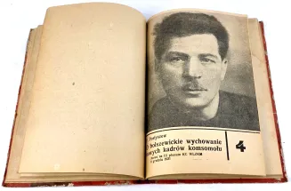 LENIN, STALIN, POSTYSZEW, ULIANOWA-JELIZAROWA - O LENINIE I O LENINOWSKIM KOMSOMOLE. Moskwa 1932, - 7