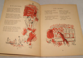 OPPMAN (Or-Ot) - ŚWIATEK DZIECIĘCY wyd. 1948 - 5