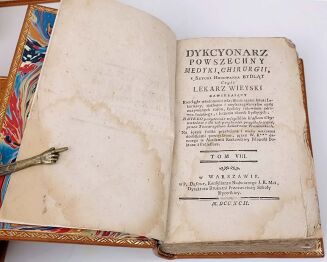 DYKCYONARZ POWSZECHNY MEDYKI, CHIRURGII, I SZTUKI HODOWANIA BYDLĄT, CZYLI LEKARZ WIEYSKI, 8 wol. wyd. 1788-1793 - 31
