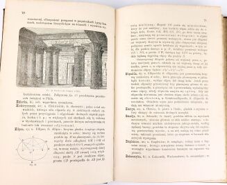 ŻEBRAWSKI- SŁOWNIK WYRAZÓW TECHNICZNYCH TYCZĄCYCH SIĘ BUDOWNICTWA 1883 Dedykacja Autora dla Potockich - 5