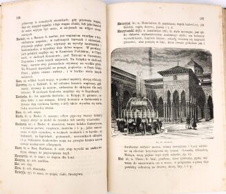 ŻEBRAWSKI- SŁOWNIK WYRAZÓW TECHNICZNYCH TYCZĄCYCH SIĘ BUDOWNICTWA 1883 Dedykacja Autora dla Potockich - 7