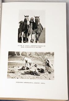 BIBLIOTEKA  PODRÓŻNICZA 14 woluminów OPRAWA mapy, ilustracje - 8