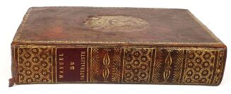 SUPEREKSLIBRIS CESARZA NAPOLEONA BONAPARTE - 3