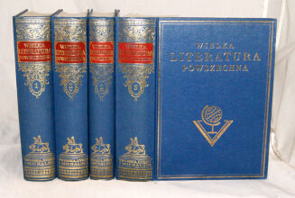 LAM- WIELKA LITERATURA POWSZECHNA komplet - 2