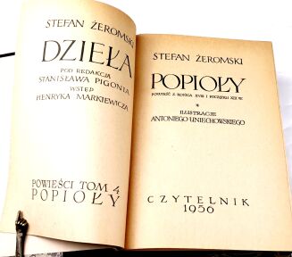 ŻEROMSKI - DZIEŁA t.1-23 [komplet w 10 wol.] il. Szancer, Miklaszewski, Henisz, Uniechowski - 9