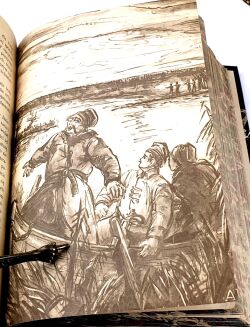 ŻEROMSKI - DZIEŁA t.1-23 [komplet w 10 wol.] il. Szancer, Miklaszewski, Henisz, Uniechowski - 13