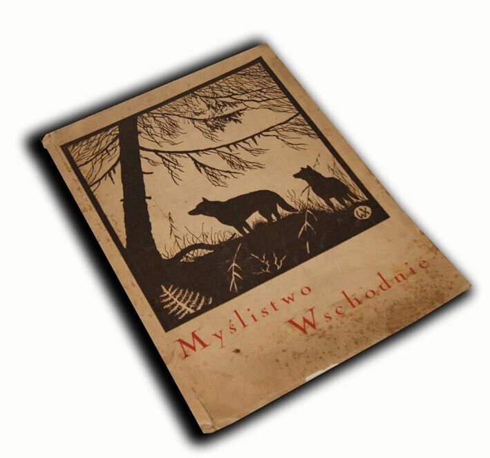 MYŚLISTWO WSCHODNIE Księga pamiatkowa łowiectwa wschodniego wyd. Wilno 1935r.