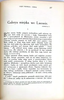 NORWID - PIERWODRUKI. PAWLIKOWSKI - LAMUS 1908-1909 oprawa półpergaminowa - 6