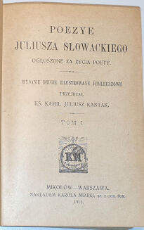 BIBLIOTEKA PISARZY POLSKICH KAROLA MIARKI. KONDRATOWICZ, KRASIŃSKI, SŁOWACKI - DZIEŁA 10 wol. secesyjne oprawy - 8