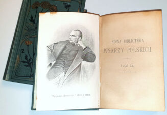 BIBLIOTEKA PISARZY POLSKICH KAROLA MIARKI. KONDRATOWICZ, KRASIŃSKI, SŁOWACKI - DZIEŁA 10 wol. secesyjne oprawy - 3