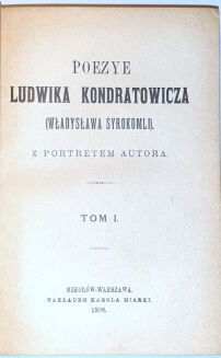 BIBLIOTEKA PISARZY POLSKICH KAROLA MIARKI. KONDRATOWICZ, KRASIŃSKI, SŁOWACKI - DZIEŁA 10 wol. secesyjne oprawy - 4