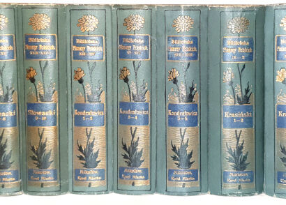 BIBLIOTEKA PISARZY POLSKICH KAROLA MIARKI. KONDRATOWICZ, KRASIŃSKI, SŁOWACKI - DZIEŁA 10 wol. secesyjne oprawy