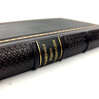 IWASZKIEWICZ - PEJZAŻE SENTYMENTALNE wyd.1 - 3