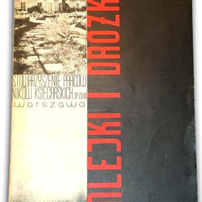 FISCHER - ALEJKI I DRÓŻKI. Praktyczne wskazówki z czego, jak i gdzie budować