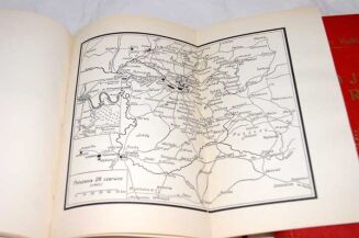 KUKIEL - WOJNA 1812 ROKU Tom I-II [komplet] MAPY, PLANY wyd. 1937r. - 10