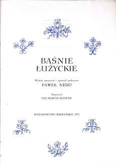 BAŚNIE ŁUŻYCKIE ilustr. Szancer wyd. I - 3