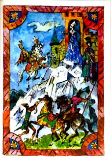 BAŚNIE ŁUŻYCKIE ilustr. Szancer wyd. I - 4