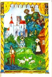 BAŚNIE ŁUŻYCKIE ilustr. Szancer wyd. I - 5