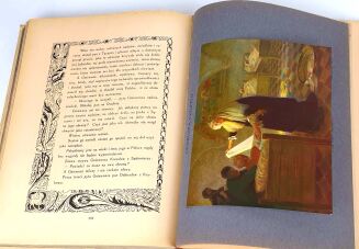 BANDURSKI- JADWIGA. ŚWIĘTA KRÓLOWA NA TRONIE POLSKIM - 10