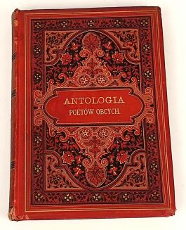 BEŁZA - ANTOLOGIA POETÓW OBCYCH - 2