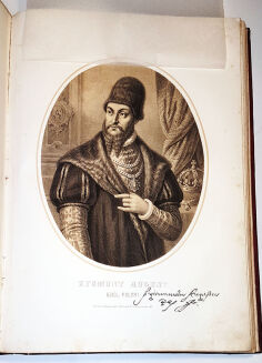 LESSER- KRÓLOWIE POLSCY wizerunki zebrane i rysowane przez Alexandra wyd. 1860 oprawa  - 9