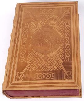 Marion Zimmer Bradley - The Mists Of Avalon 1982, 1st edition, leather rebound - 3