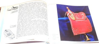 [POLSKIE RZEMIOSŁO] TURNAU- POLSKIE SKÓRNICTWO  - 2