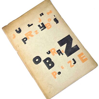 JULIAN PRZYBOŚ - OBURĄCZ 1926,  projekt okładki Strzemińskiego